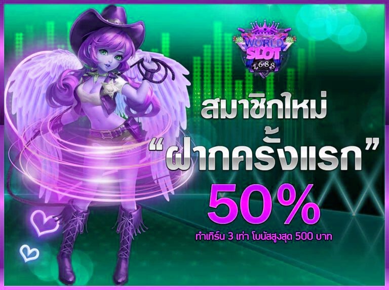 dubai1688 สมาชิกใหม่